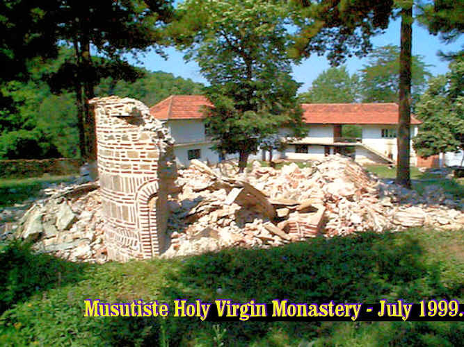 virgin-2.jpg (72093 bytes)