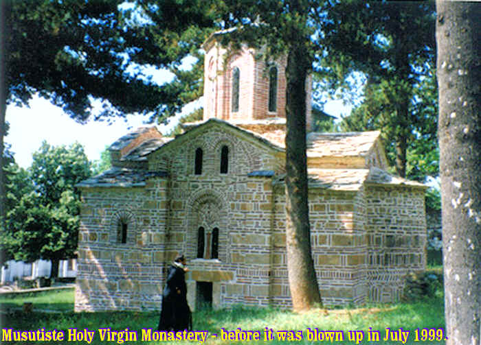 virgin-before.jpg (69153 bytes)