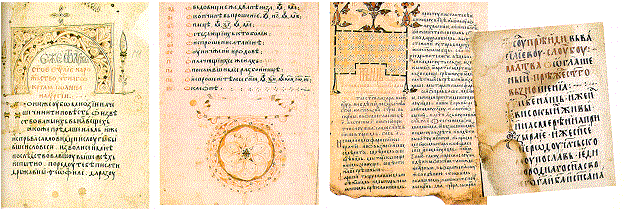 main2.gif (64661 bytes)