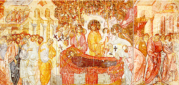 sopocani_vir.gif (121502 bytes)