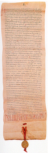 zapis.gif (49703 bytes)