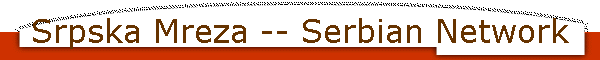 Srpska Mreza - Serbian Network